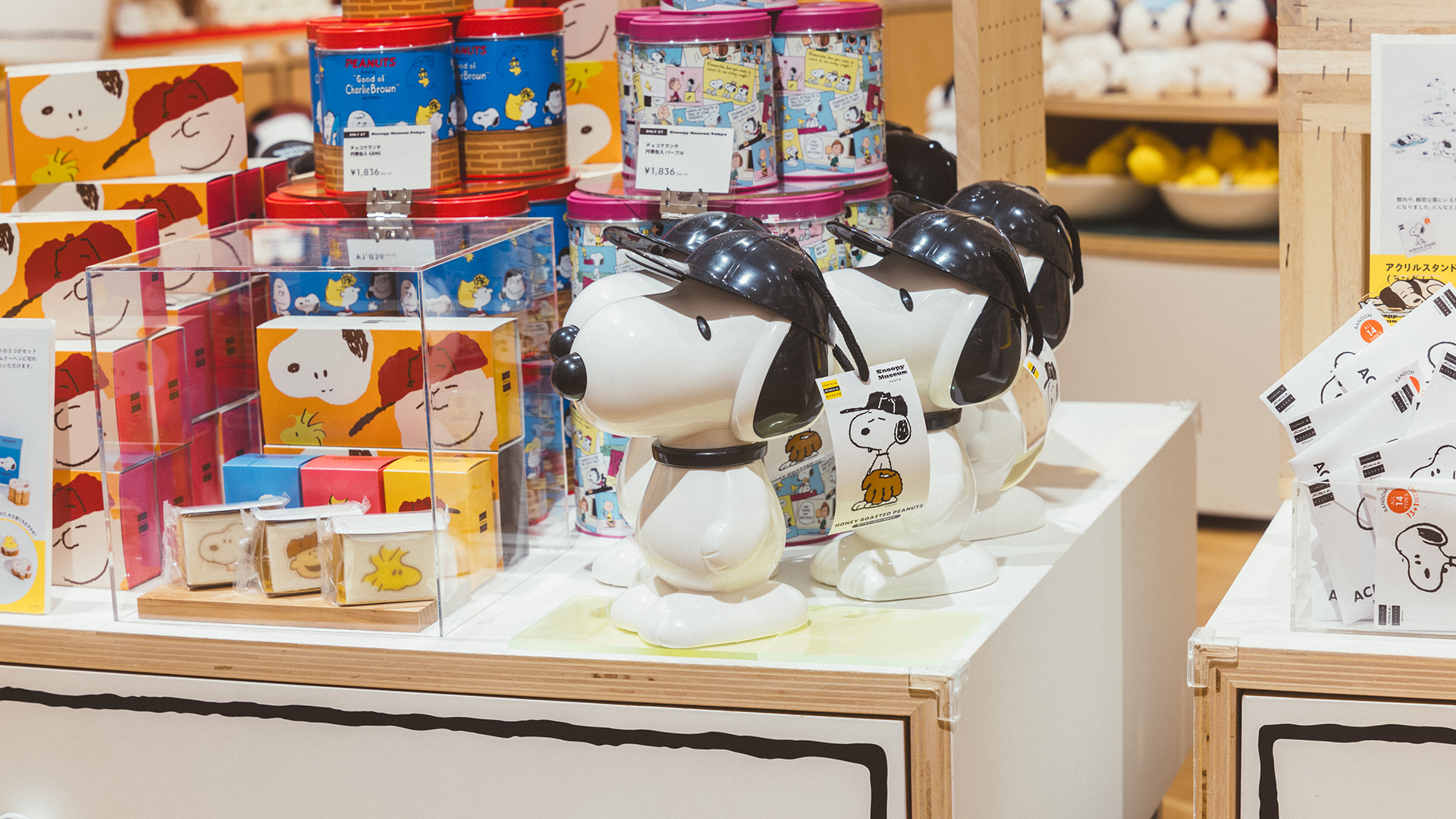 NEWS｜SNOOPY MUSEUM TOKYO